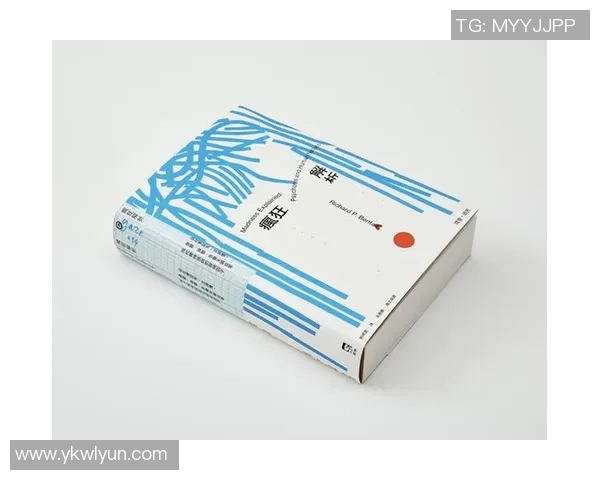 萨林杰的文学世界：探索孤独与叛逆的心灵旅程