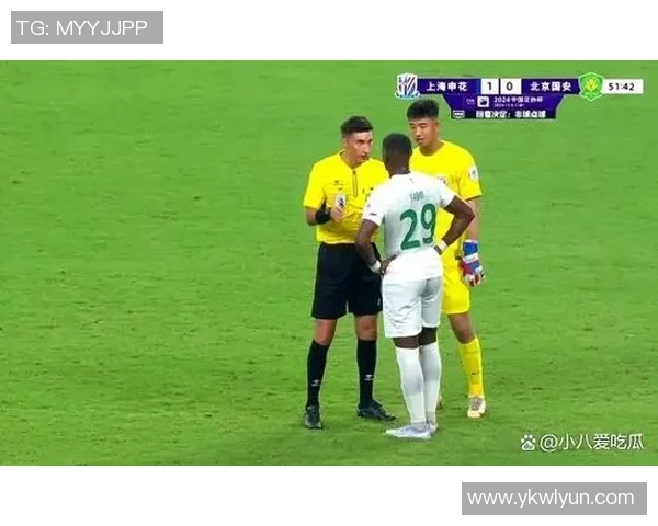 200年9月申花与国安激战回顾：经典对决再现足球激情与荣耀