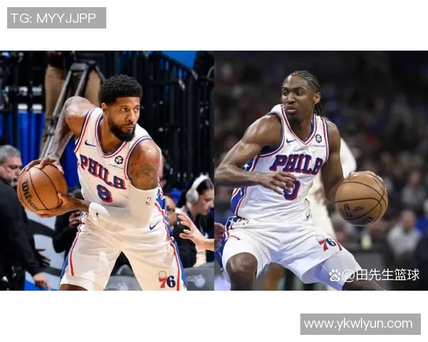 76人季前赛对决魔术全场精彩瞬间回顾与赛后分析