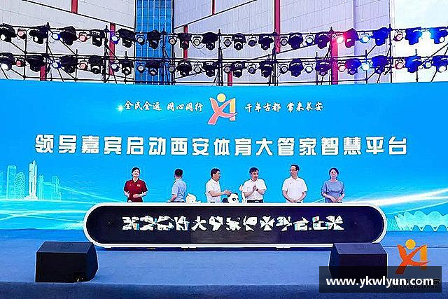 关于k1体育网址